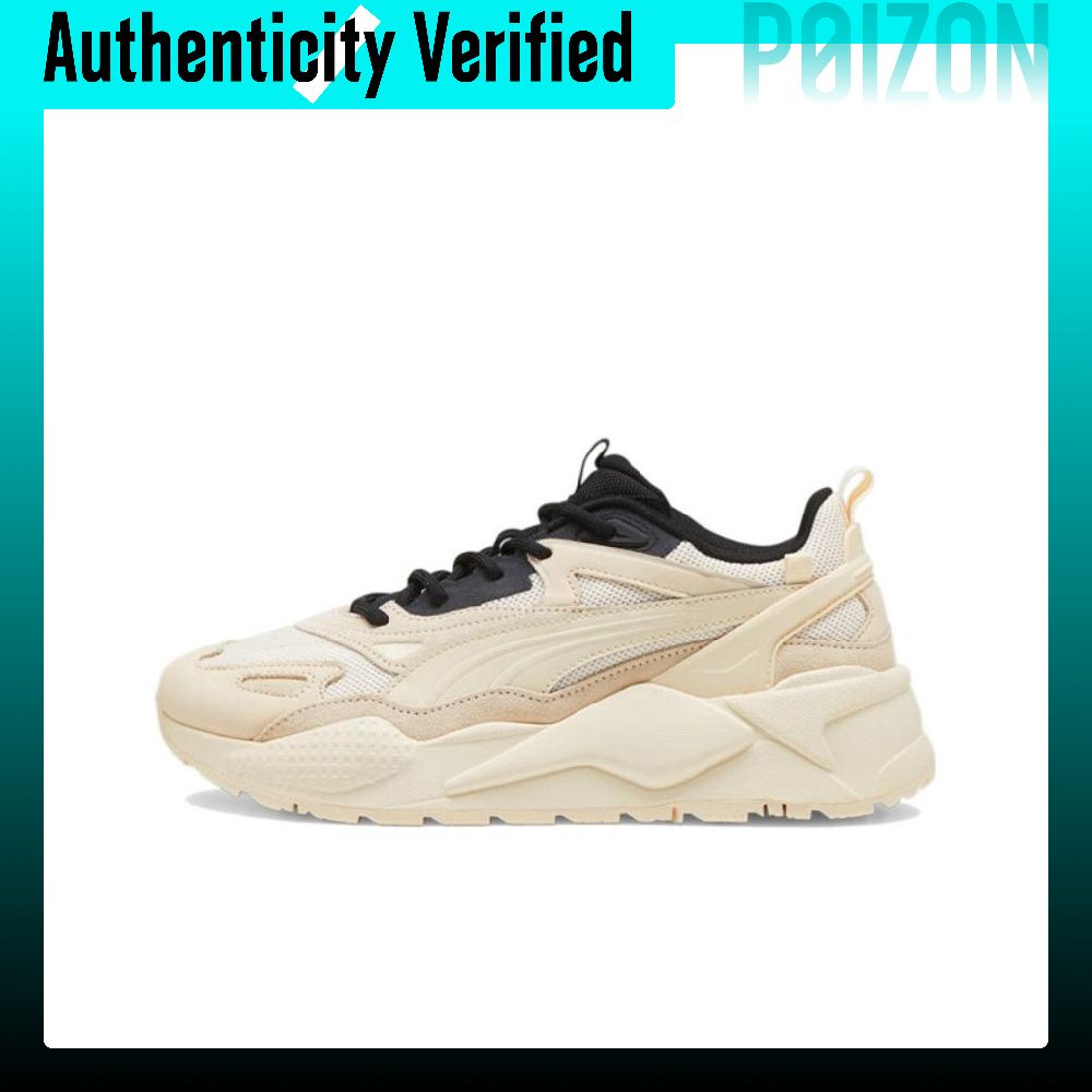 Puma Shoes Rs-X - Sepatu Kasual PUMA RS-X Unisex, Model