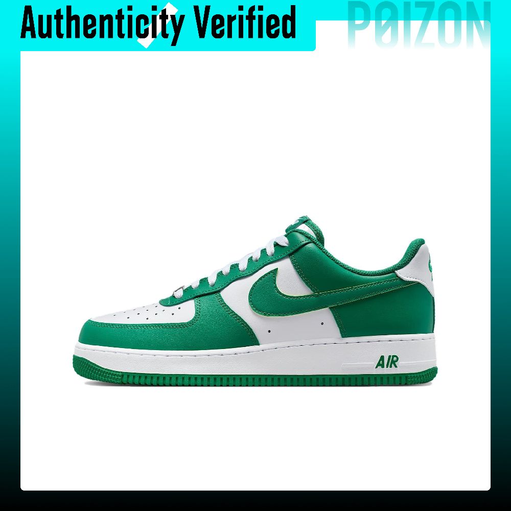 Nike Shoes Air Force 1 - Sepatu Skateboard Nike Air Force 1