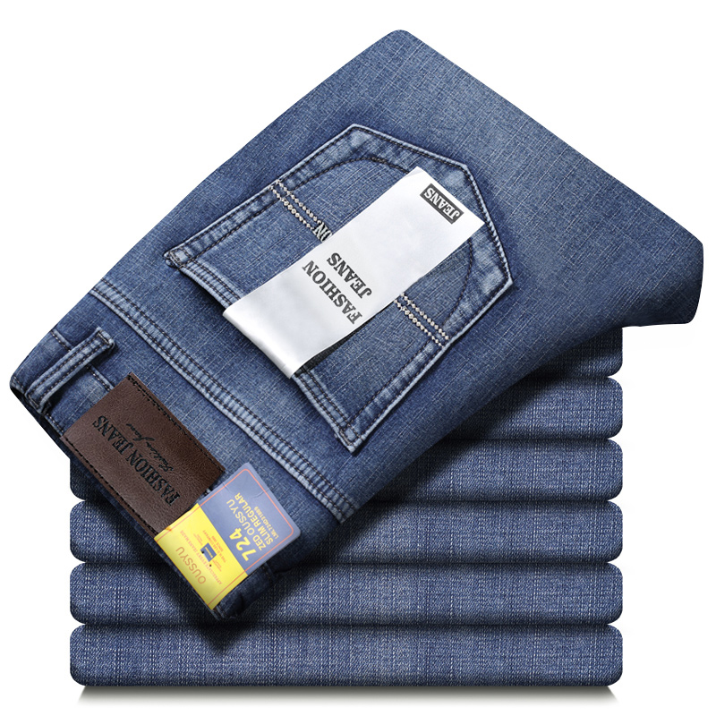 Celana Jeans Pria Musim Gugur  - Levis Jeans 501 ulasan dan harga