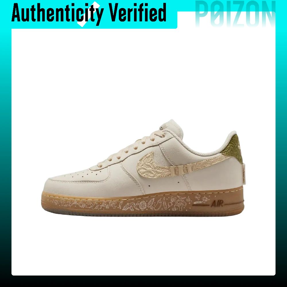 Sepatu Skateboard Nike Air For - Nike Shoes Air Force 1 ulasan dan harga